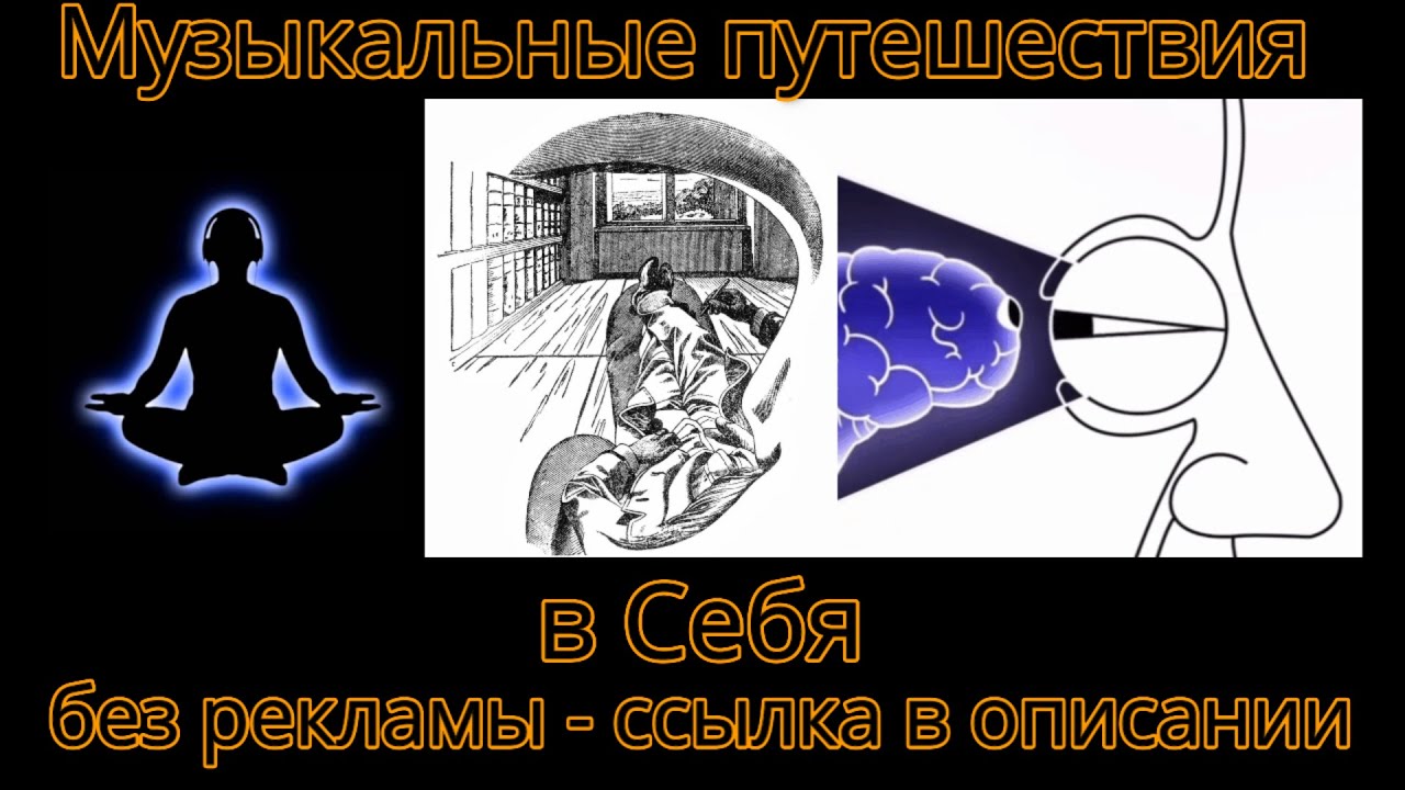 Выход там же где вход(2). Байконур-Васюки. (для 0,1% )