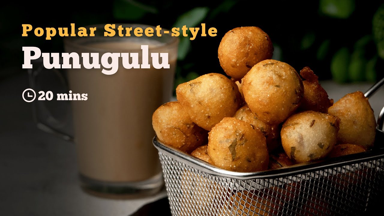 Punugulu Recipe | Popular Andhra Recipe | Indian Street Food | Tea Time Snacks | Cookd