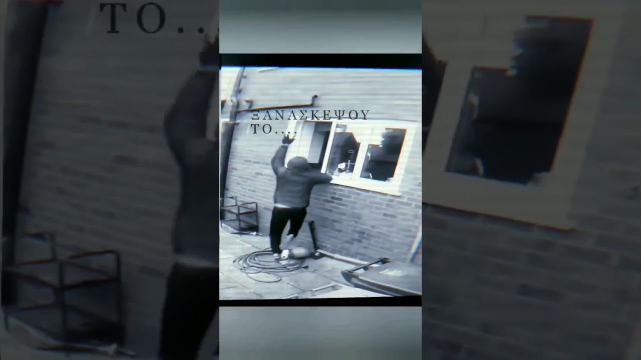 REAL FOOTAGE .Thieves entering a house....caught on cctv...