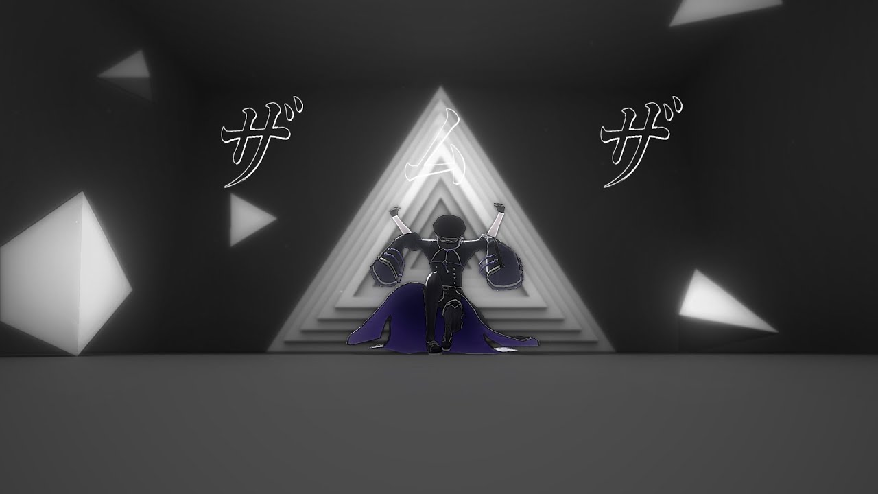 【MMD刀剣乱舞】ザムザ【江戸三作】