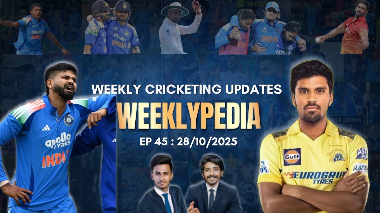 Does CSK Need Washi? | Weeklypedia Ep: 45 - 28/10/25 | Tamil&nbsp;| CRICOTAINMENT