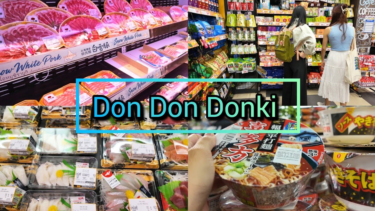 Don Don Donki MBK Center, Review Walk Around ดองกี้ มาบุญครอง