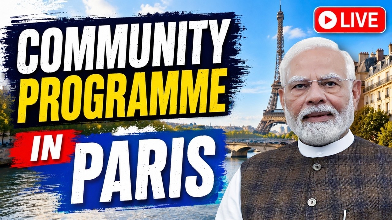 LIVE: PM Shri Narendra Modi participates in a community programme in Paris
