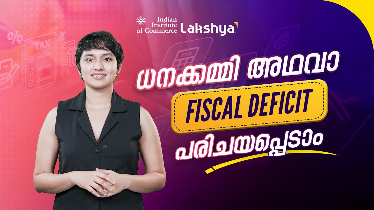 Fiscal Deficit; The Economic Indicator! | IIC Lakshya