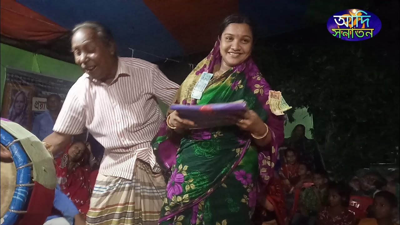 monosha putti path, Manasa Mangal path, Padma Puran path। মনসা পুথি পাঠ। মনসামঙ্গল পাঠ পাটিকা রুম্পা