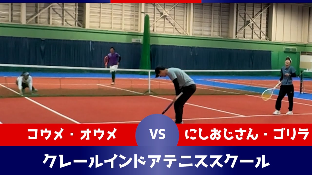 【予想外の展開！？】VS にしおじさん 宮地真知香ちゃんと豪華すぎる練習試合を解説付きでお送りします