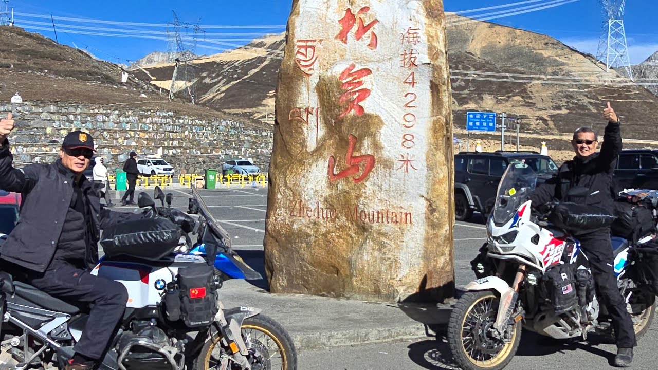 Ride China 25/26 | Moxi Anicent Town - Yajiang |  29th Dec 25 | Wild Hogs