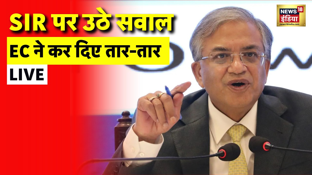 SIR Row LIVE | Election Commission | Gyanesh Kumar | ECI | Rahul Gandhi | Gyanesh Kumar