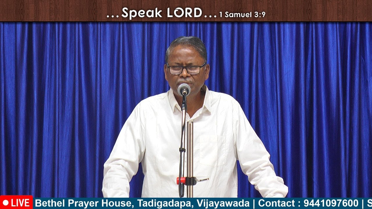 Worship Service Live | 01 Feb 2026 | Bro. Prasanth | Bro. M. Moses(GS) | El Bethel Church Vijayawada