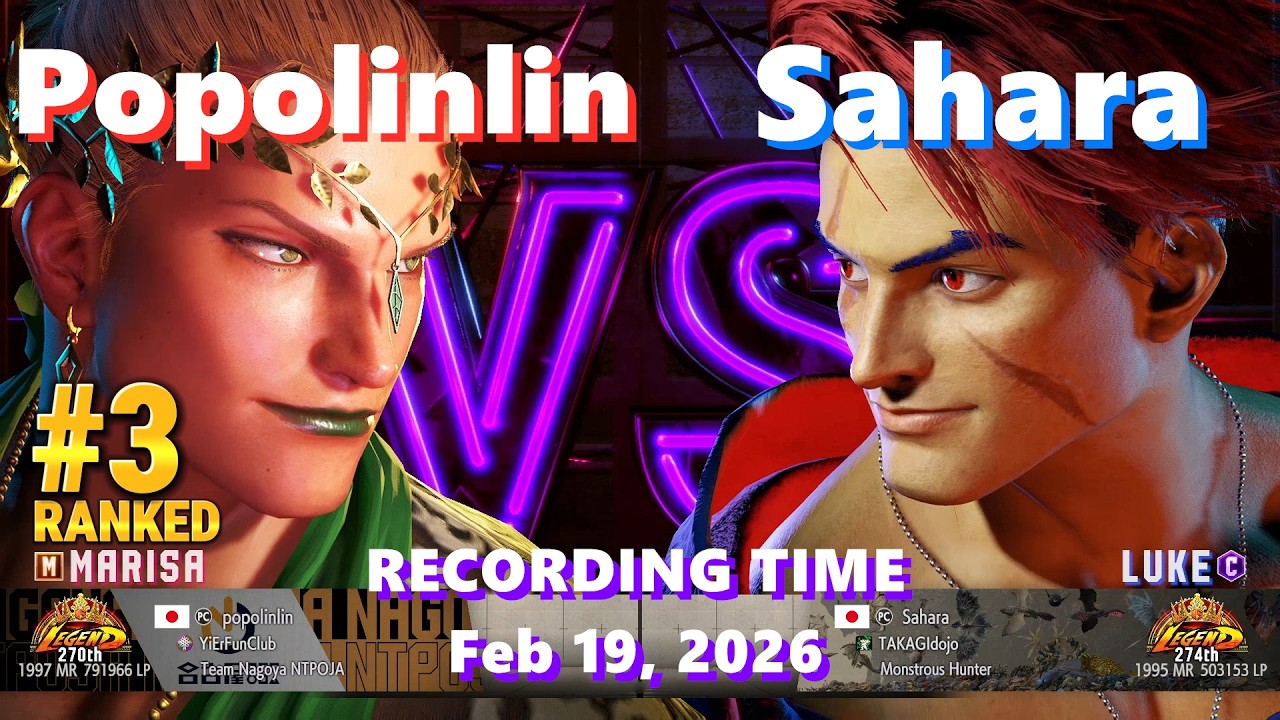 SF6⚡Popolinlin (#3 Ranked Marisa) vs Sahara (Legend Rank Luke)⚡High Level Gameplay