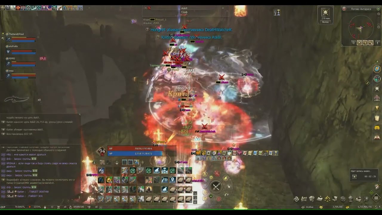 LOA 07/02/2023