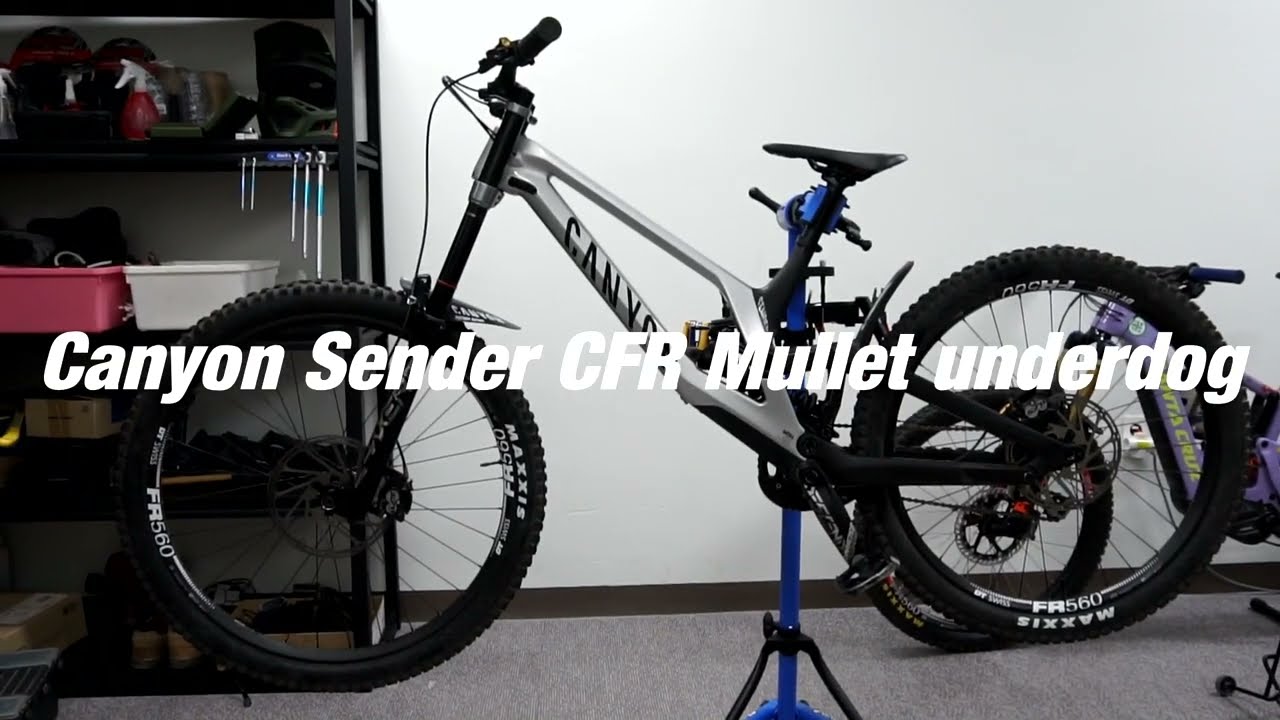 Canyon Sender CFR Underdog