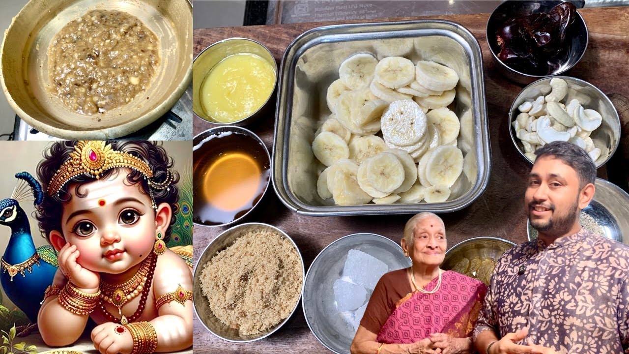 PALANI PANCHAMIRTHAM | Thai Poosam Spl | Home Made Humble Attempt | Kaliyuga Varadan | Murugan