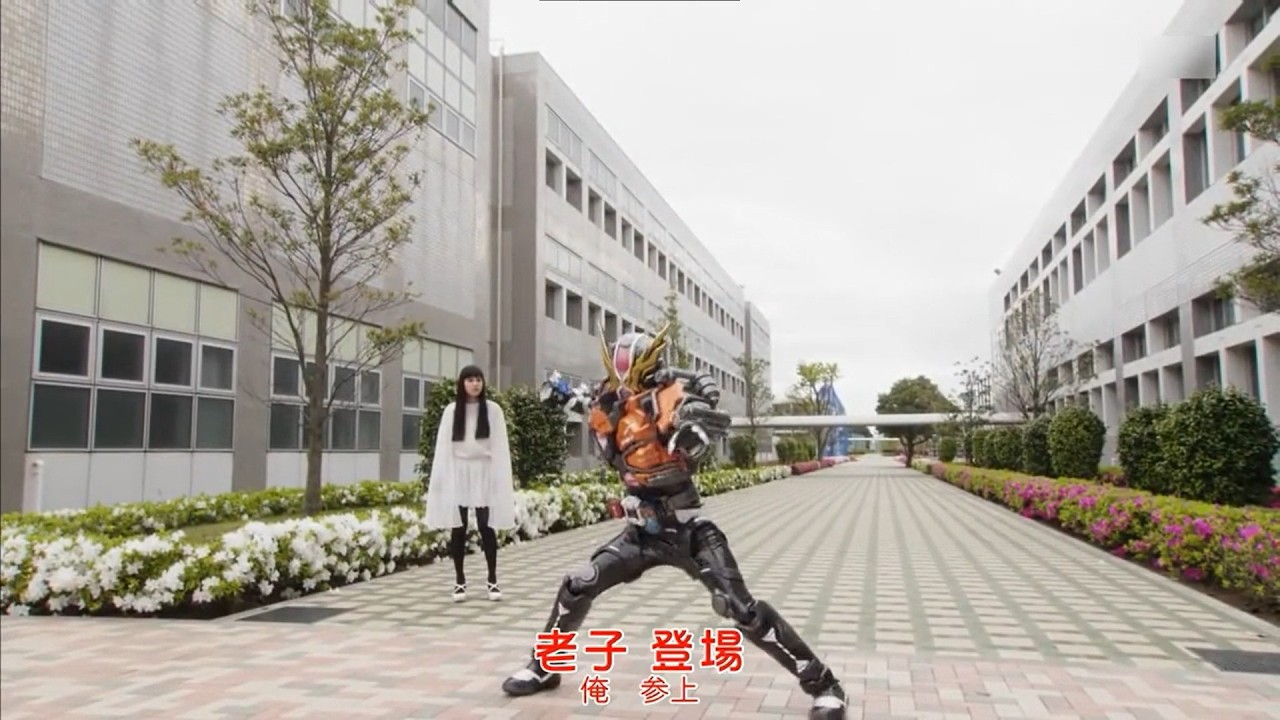 【假面騎士时王 - 电王篇】桃子主动附身盖兹，庄吾变身崇皇时王！