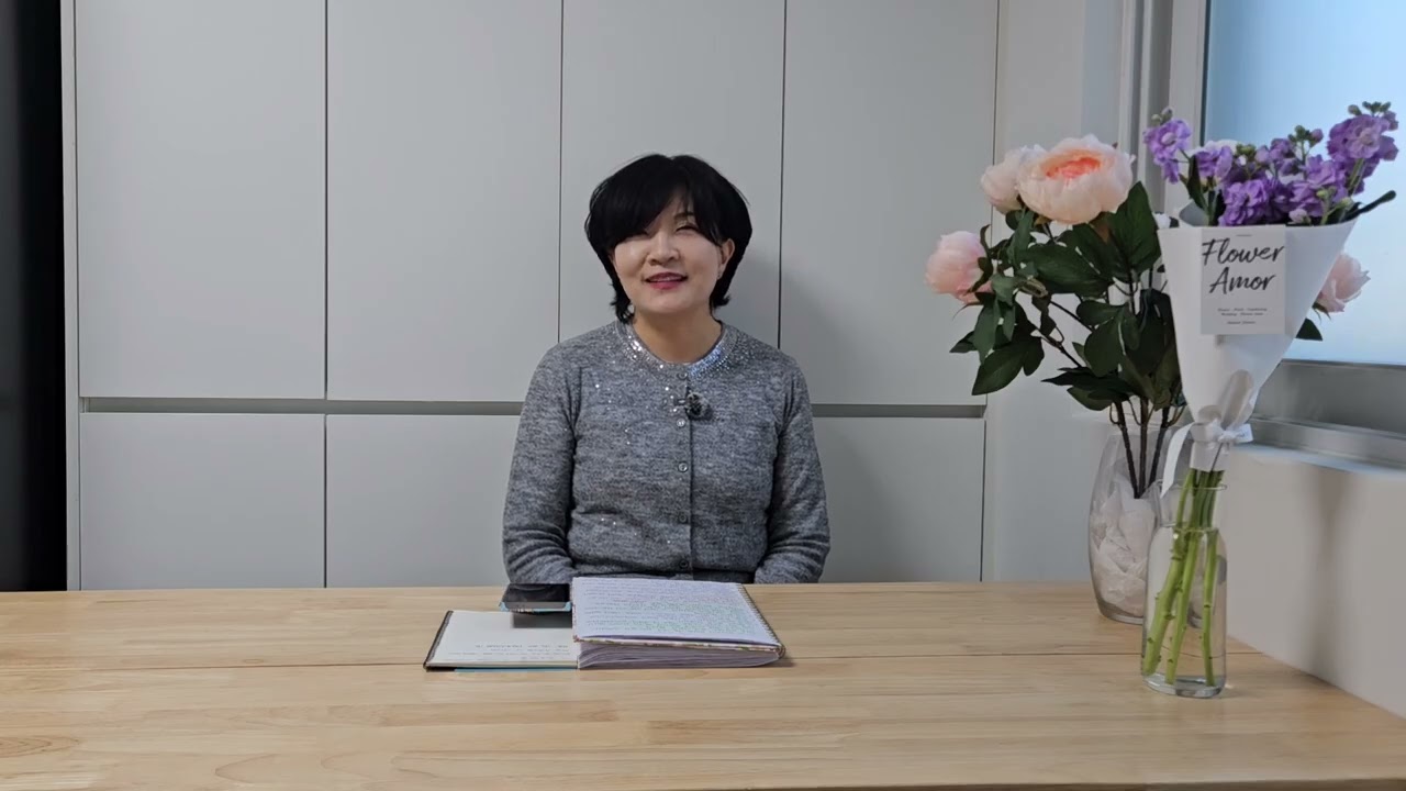 여러분들께 말씀드려요 - Joshua Kim(김상희 목사)(기도)