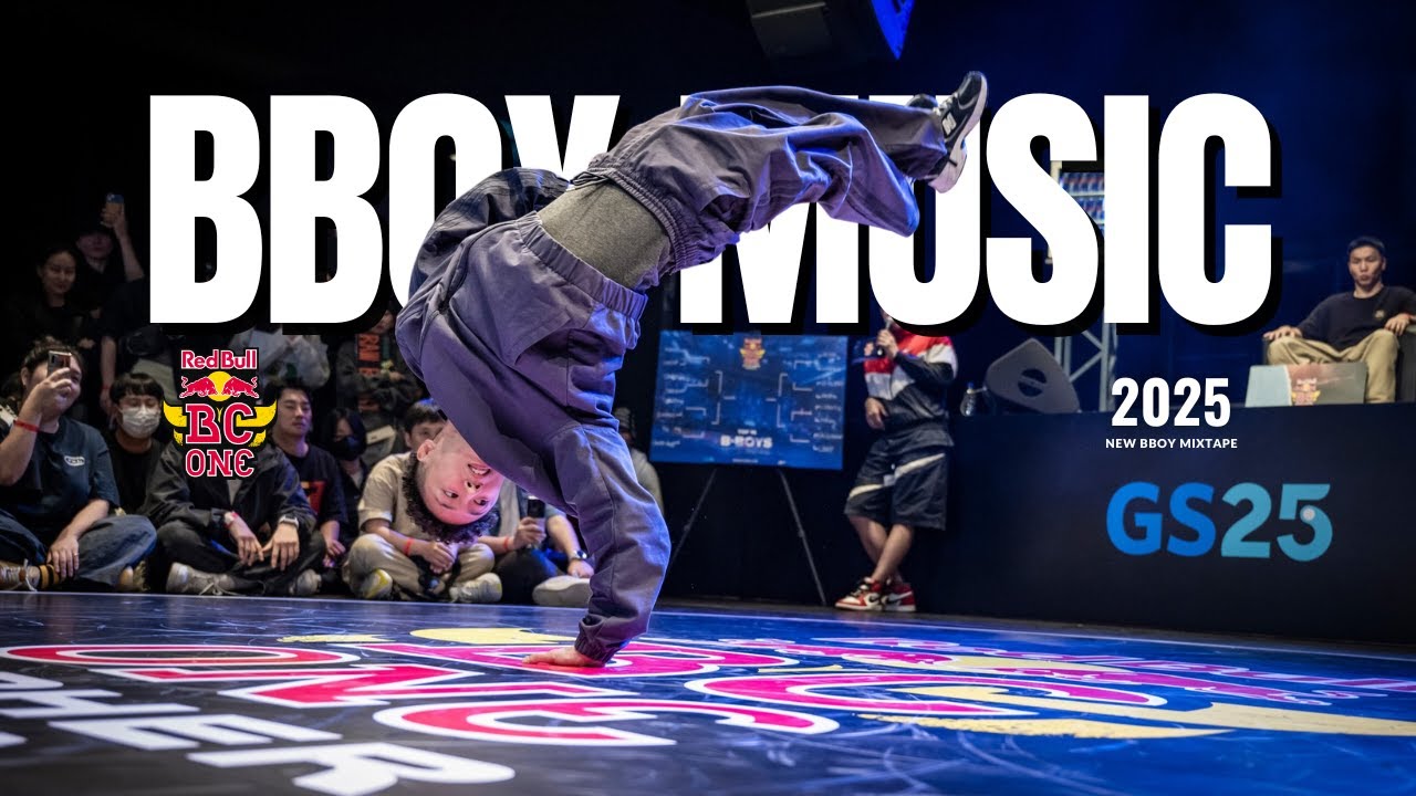 Classic Bboy Mix 🎧 Bboy Music 2025