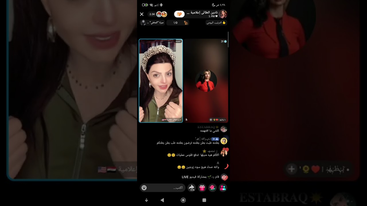 قصه فضلت زوجي على اهلي ونهايه ...