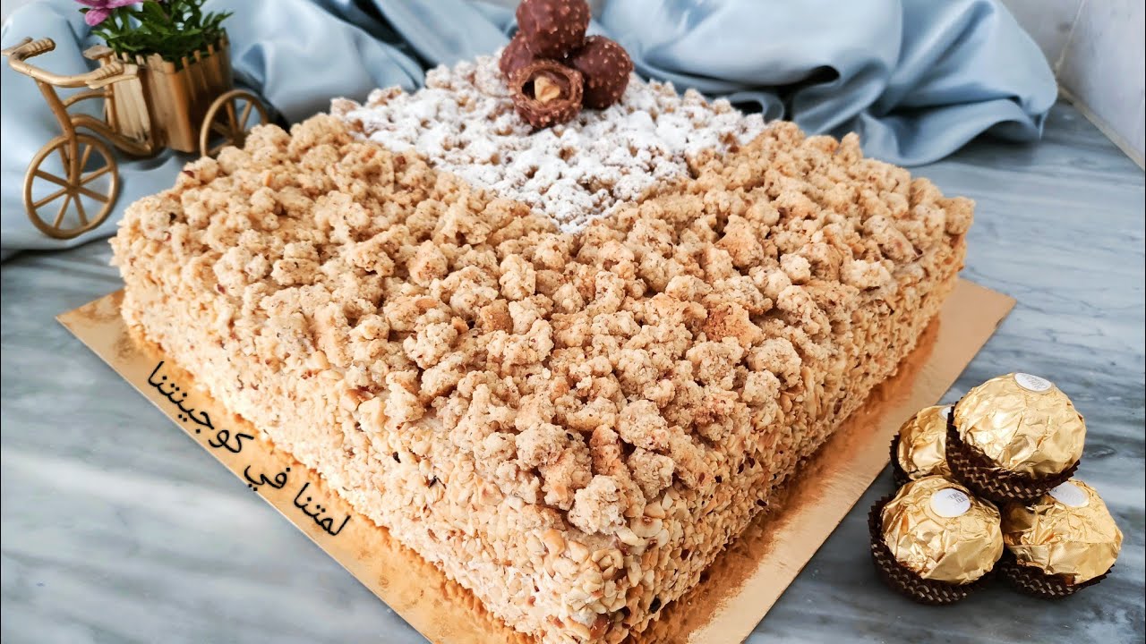 كيكة مناسبات فاخرة بجنواز سبيسيال بالفاكية ❤️ بكريمة لذيذة ومقادير مضبوطة 👌🏻 وصفة مضمونة النجاح 🧑‍🍳