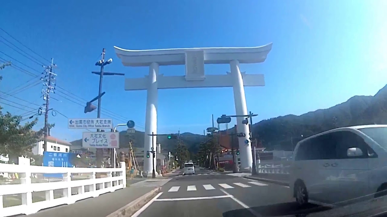 島根県出雲市➡️出雲大社駐車場までの車載動画📷