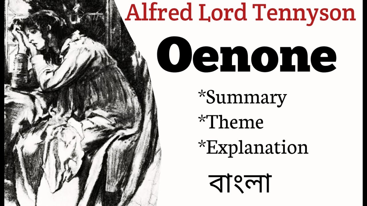 Oenone by Alfred Tennyson summary