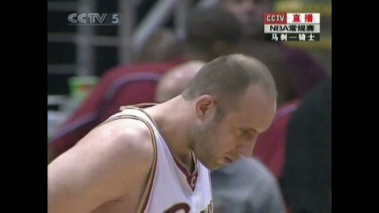 2006 NBA Season San Antonio Spurs @ Cleveland Cavaliers - 2006/02/13 (James44p; Ilgauskas17p; TD19p)