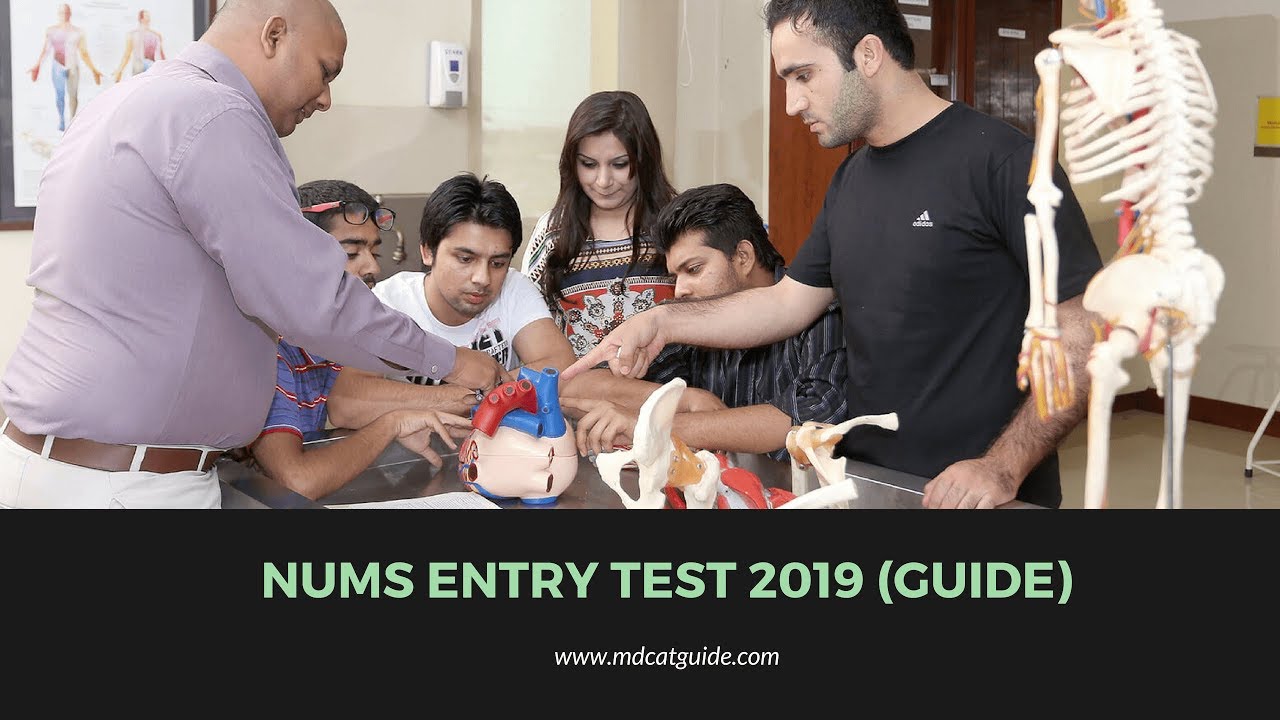 NUMS Entry Test 2019