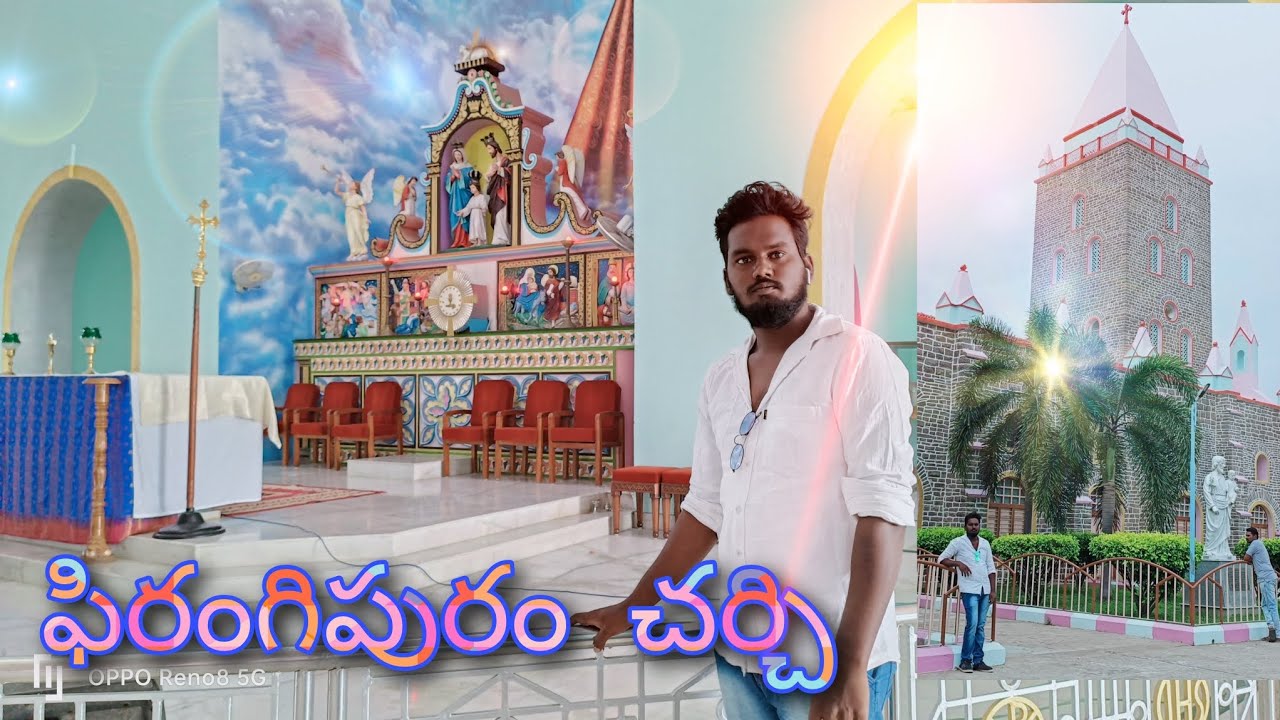 Phirangipuram church⛪⛪|Catholic church|Guntur district, Andhra Pradesh #Devotional Places