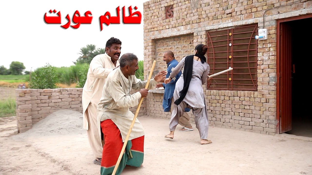 Zalim Aurat | Airport Helmet & Rocket New Funny | Punjabi Comedy video 2021 | K&A TV