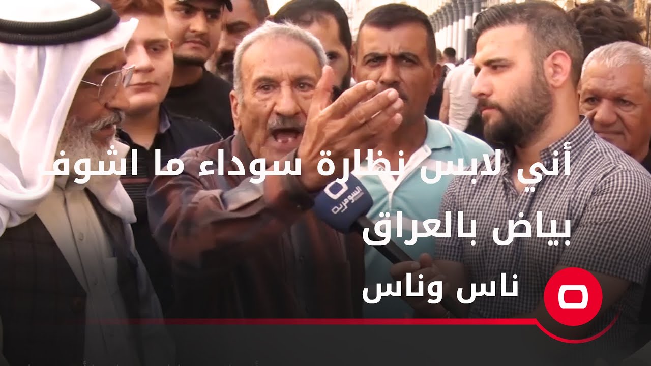 هذا ما قاله بابا الفاتيكان لرئيس الوزراء العراقي انذاك من المطار - سالفة ابو هدير