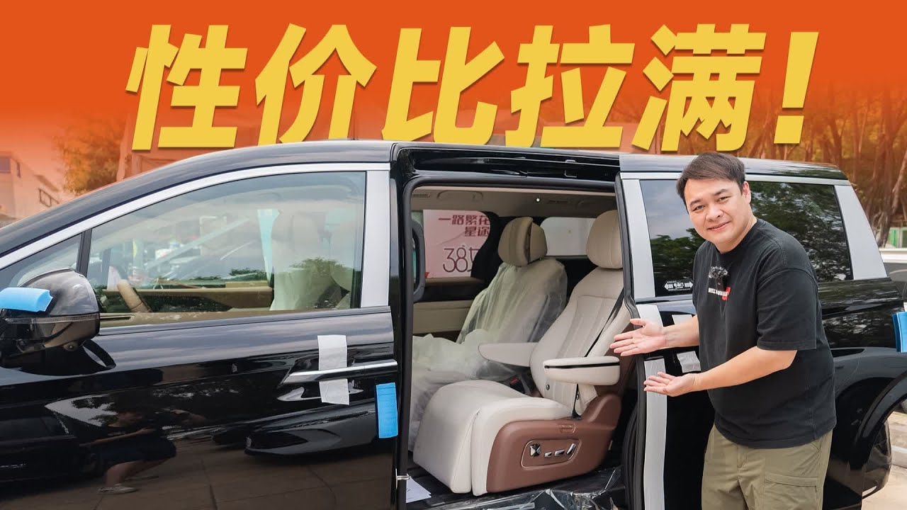 比亚迪夏，家用哪个版本最划算？【大家车言论】