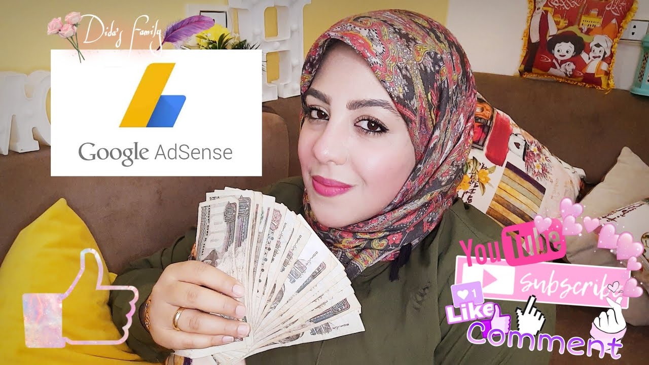 اول قبض ليا من اليوتيوب ،، ومعانا دعم لقنوات جميله فعلا