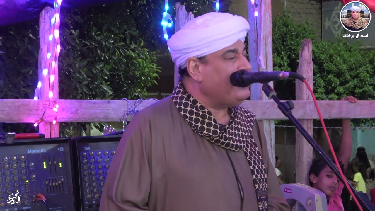 الشيخ عيون أبوعامر  /أراك طروباً /حفلة الزرابي (   ديرمواس  -    المنيا   )#جديد
