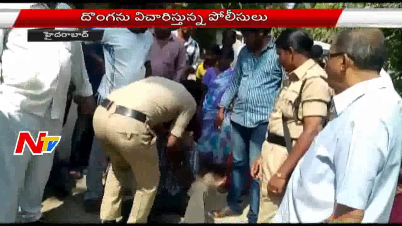 Locals Catches and thrashed Chain Snatcher at Vanastalipuram