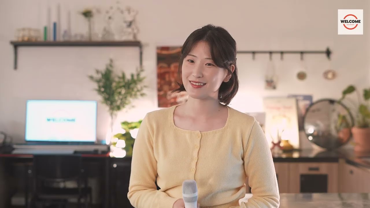 연애조건 (윤하)