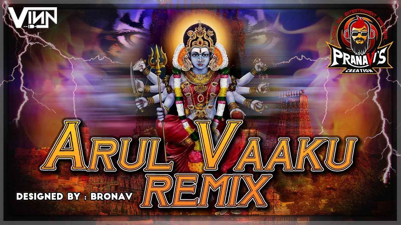 Arul Vakku - PranaVi's Creation