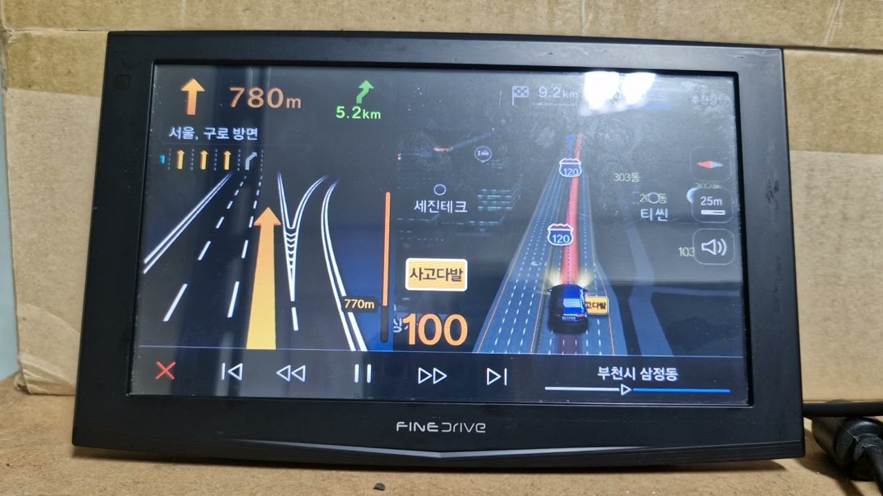 파인드라이브 IQ lOT 1.0 BLACK 아틀란3D맵 모의주행테스트