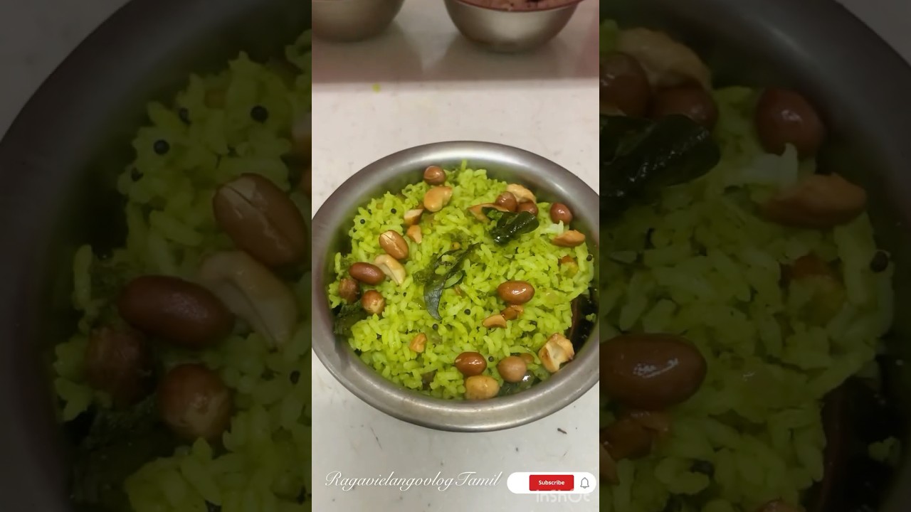 Coriander with mint leaves rice  