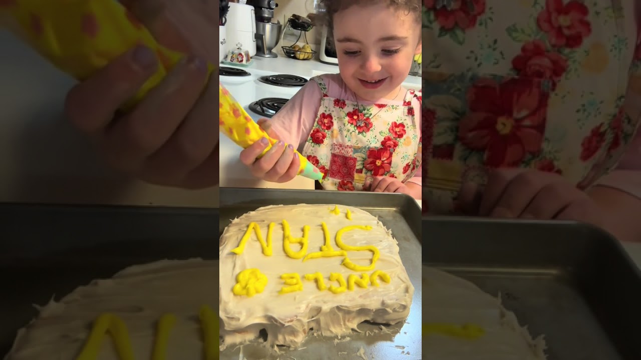 Lilah makes:sugar free cake for Uncle Stan 