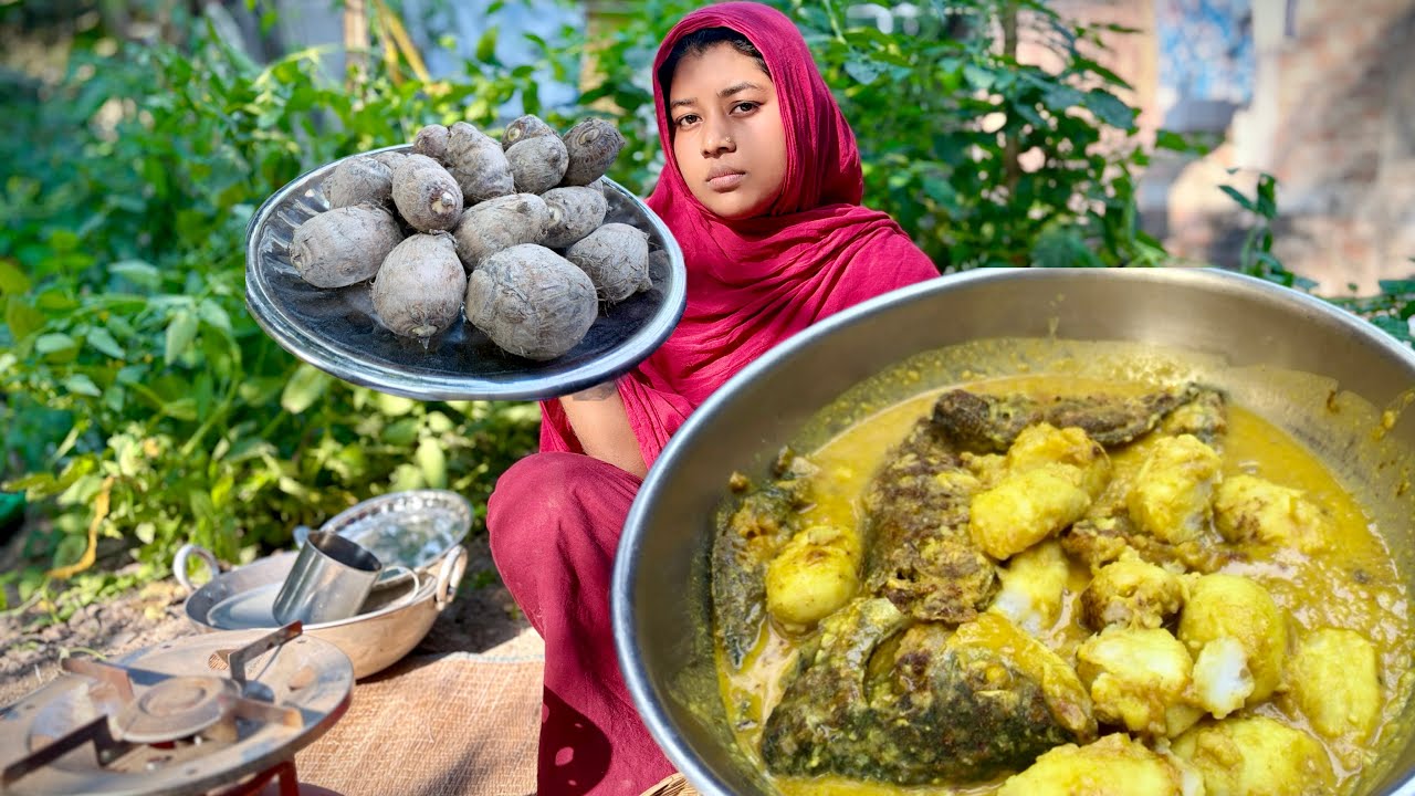 গ্রামের ঐতিহ্যবাহী রুই মাছ কচুর মুখি ঝোল | সহজ ঘরোয়া রান্না/Rui Mach Diye Kachur Mukhi Jhol/#food 