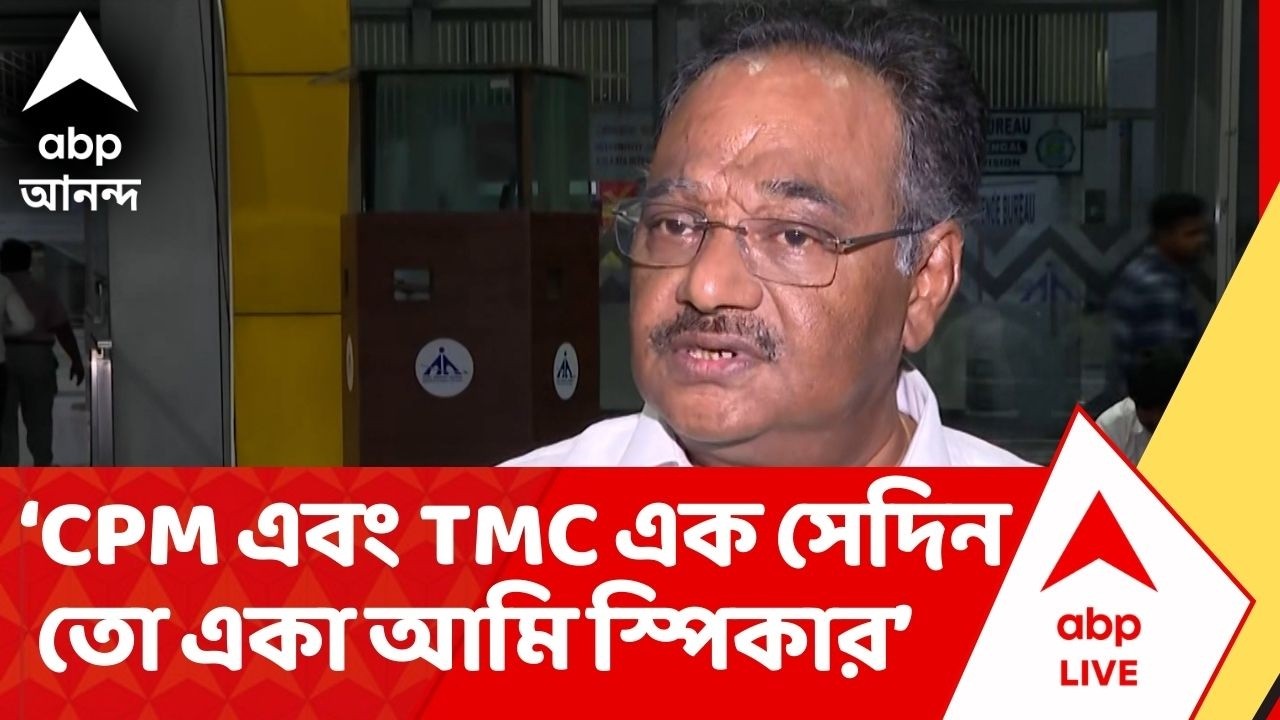 Samik Bhattacharya: মুখ্যমন্ত্রী স্পিকারকে বলেছিলেন শমীক একা বিরোধী , বেশি সময় তো দিতে হবে: শমীক