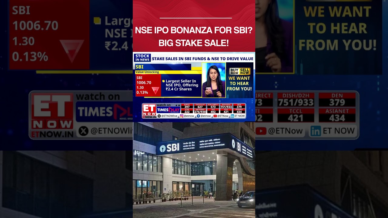 Успешная IPO SBI на NSE? Объяснение раскрытия стоимости акций, проданных крупнейшим акционерам #s...