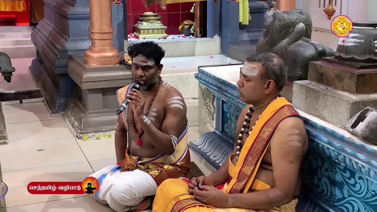 Live streaming of சைவநெறிக்கூடம் ஞானலிங்கேச்சுரர் திருக்கோவில்