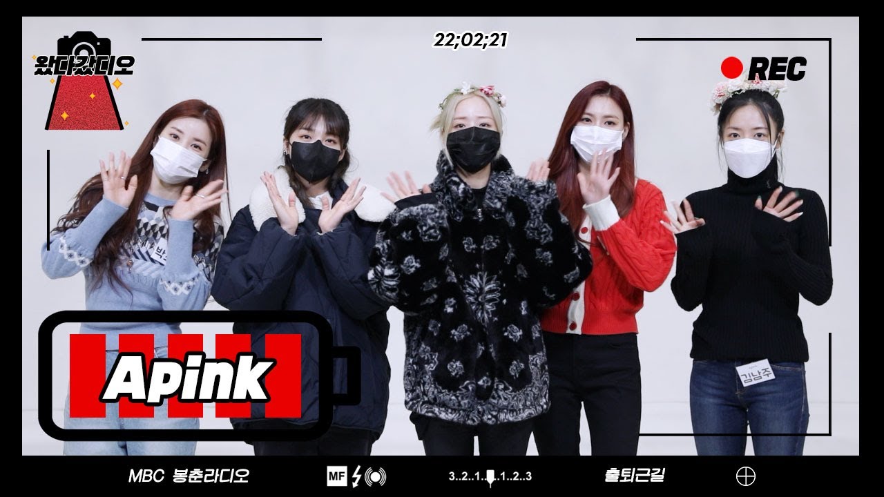 (ENG) 최전방 출근길 💥왔다갔디오💥 내 영원한 핑순이들 💗에이핑크💗는 벌써 12살😚