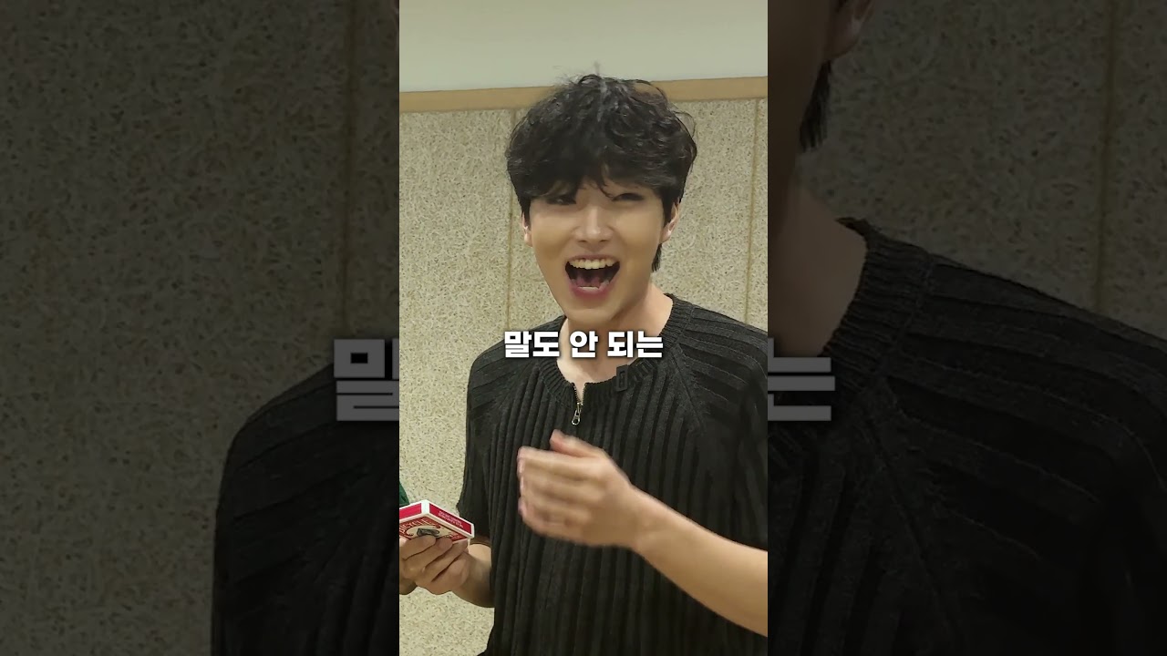 대마법사 최현우의 스티브 참교육ㅋㅋㅋ 진짜 마법사네 ㄷㄷ