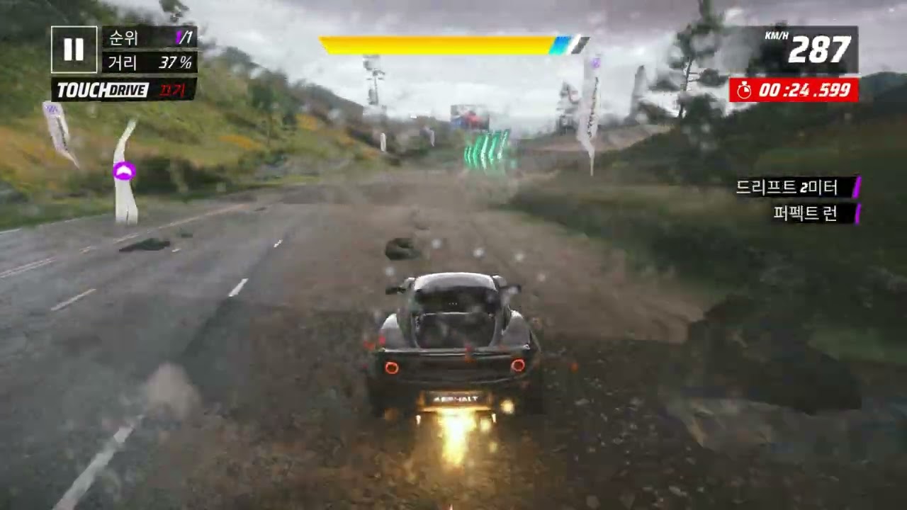 Elise x The Cave 1:01.666