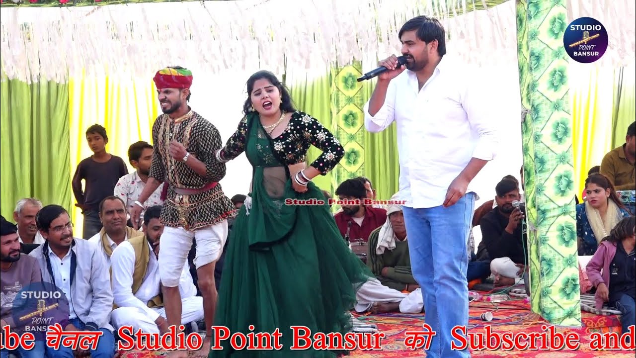 रतन फौजी सोनू शेखावाटी पूर्ण छैला का कंपीटिशन धमाका ll मटक मटक काई झांक दोष लगावेगी काया के सोनू