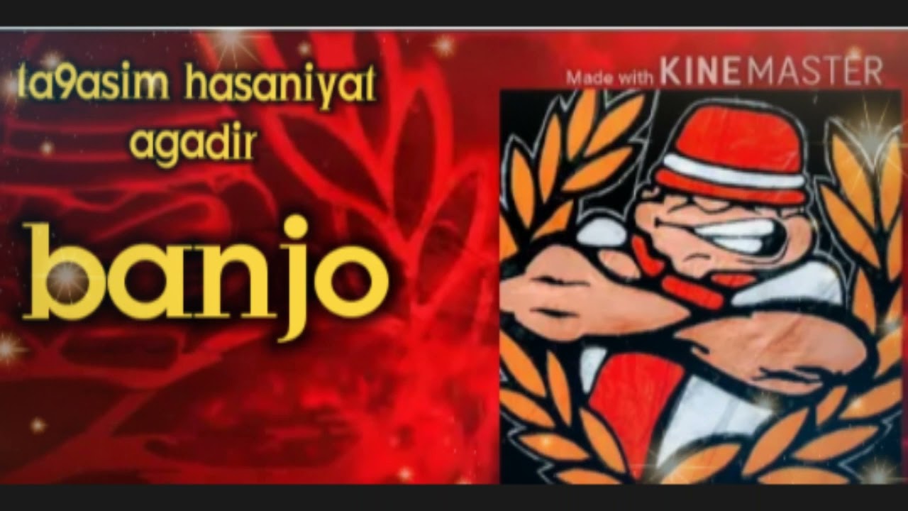 aghani ultra imazighen hasaniyat agadir b banjo guitar 2022