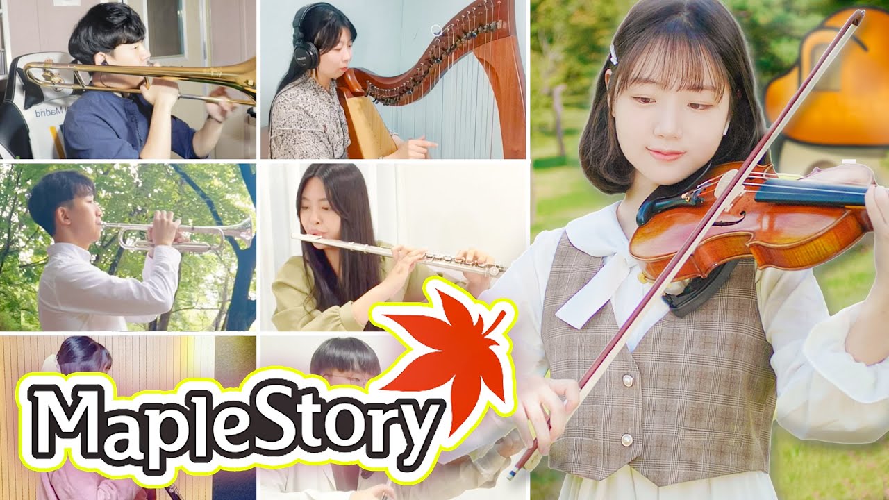 비대면으로 만든 오케스트라 🎻｜메이플 스토리 OST 「에레브 수련의 숲」