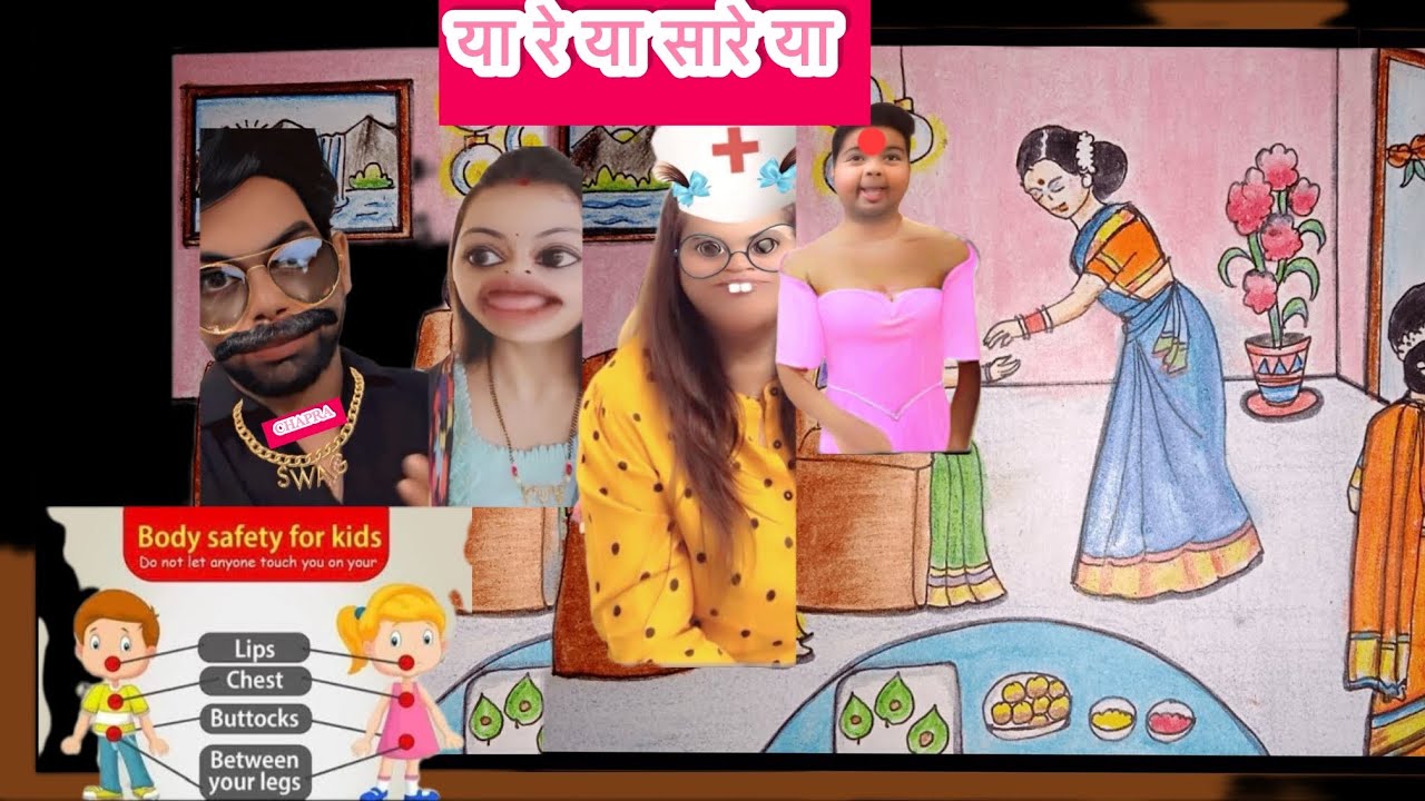 अशा घरात मुली किती safe आहेत? देवाने ह्यांना मुलीच दिल्या 🥲व्लॉगिंग चा नाद वाईट #navangel #abhuni 