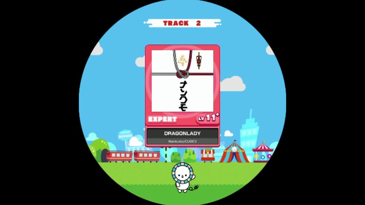 【maimaiでらっくすPLUS】DRAGONLADY EXPERT ST AP【外部出力】